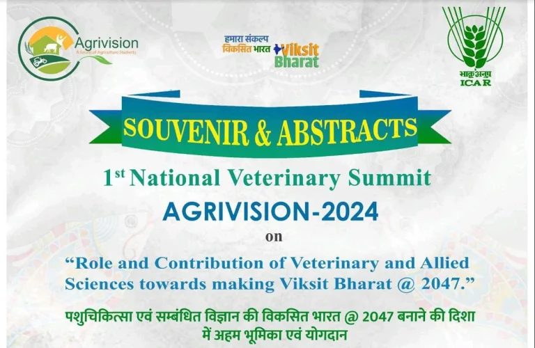 photo_2025-08-16-10-51-41